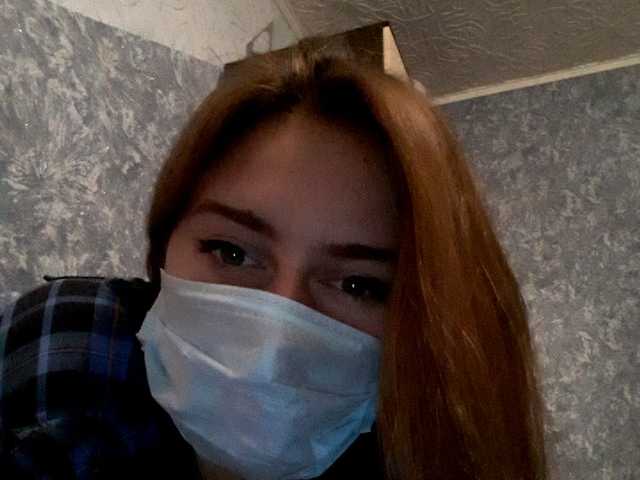 Captures d'écran de diffusion AuraXSky