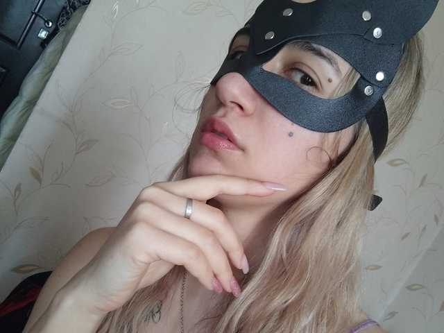 Photo du profil Aurora24