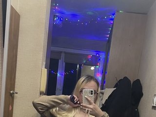 Chat vidéo érotique AvaDollz