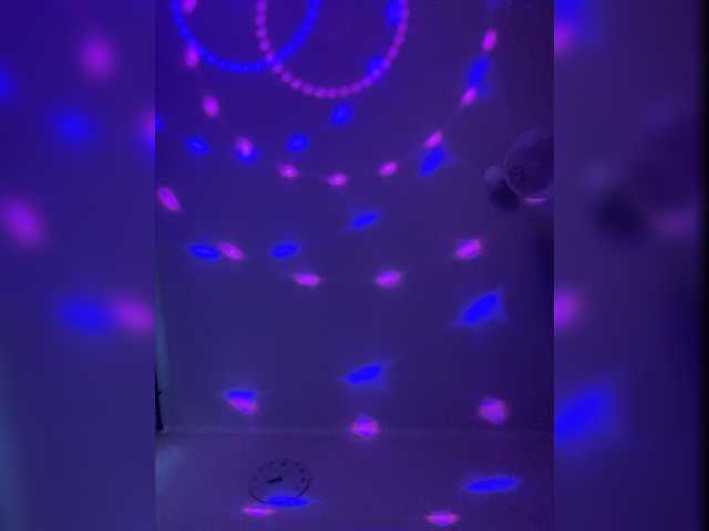 Captures d'écran de diffusion SaxarOk_