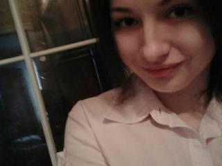 Chat vidéo érotique aveliina