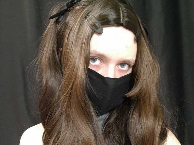 Photo du profil AverageGirl