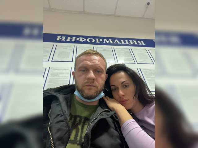 Captures d'écran de diffusion aviatorturbo