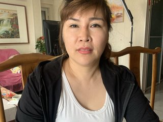 Chat vidéo érotique awamei
