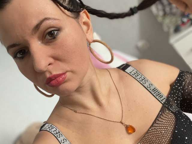 Photo du profil MistressMMM