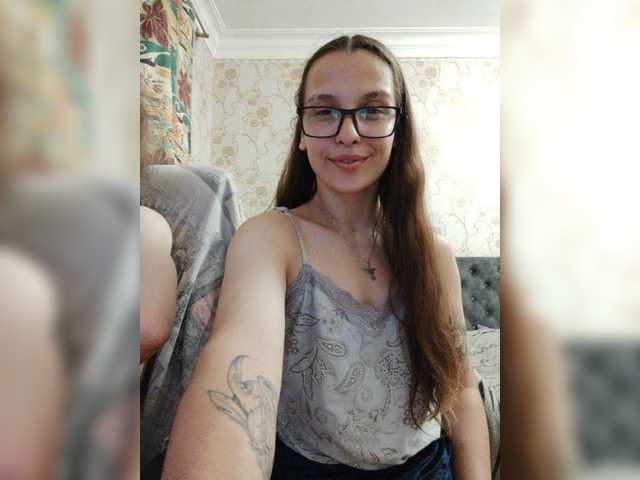 Captures d'écran de diffusion Love_Crew