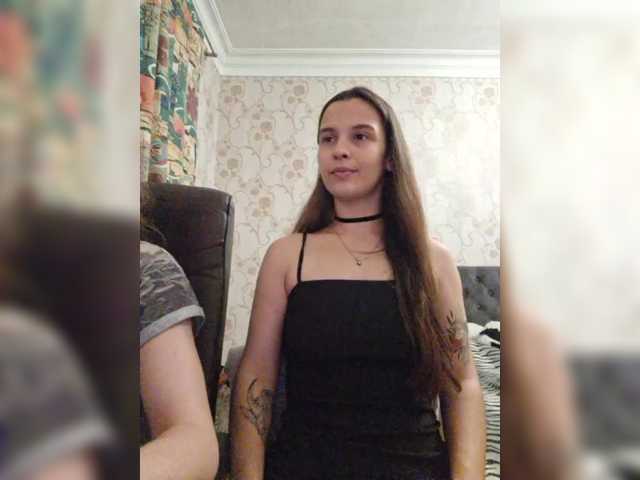 Captures d'écran de diffusion Love_Crew