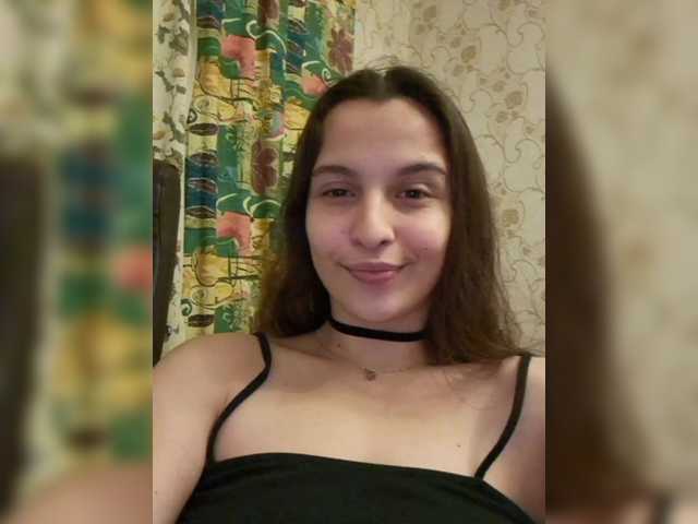 Captures d'écran de diffusion Love_Crew