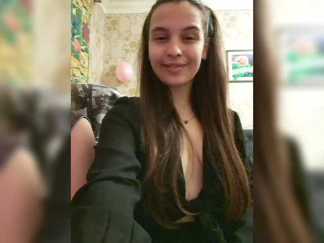 Captures d'écran de diffusion Love_Crew