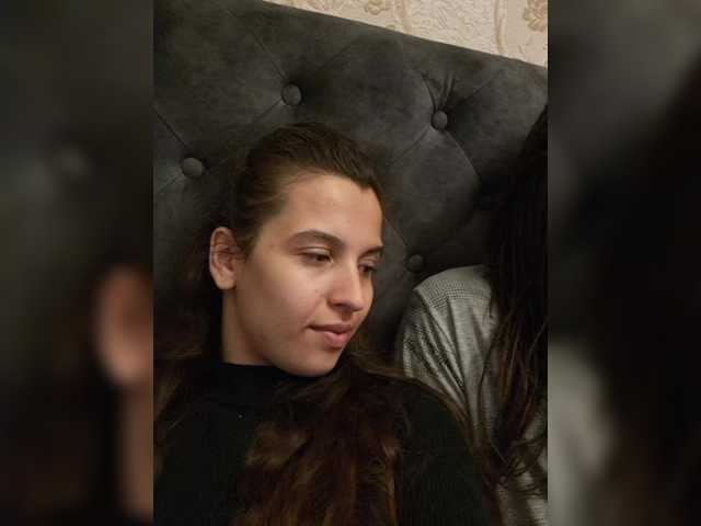 Captures d'écran de diffusion Love_Crew