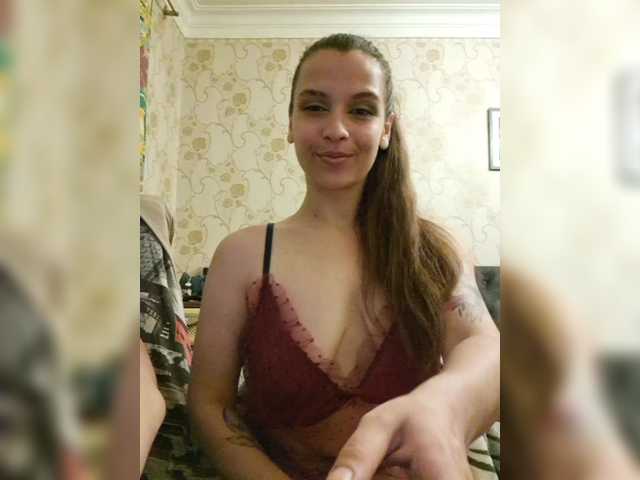 Captures d'écran de diffusion Love_Crew