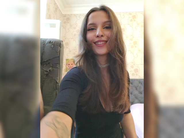 Captures d'écran de diffusion Love_Crew