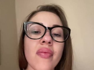 Chat vidéo érotique Axessssing