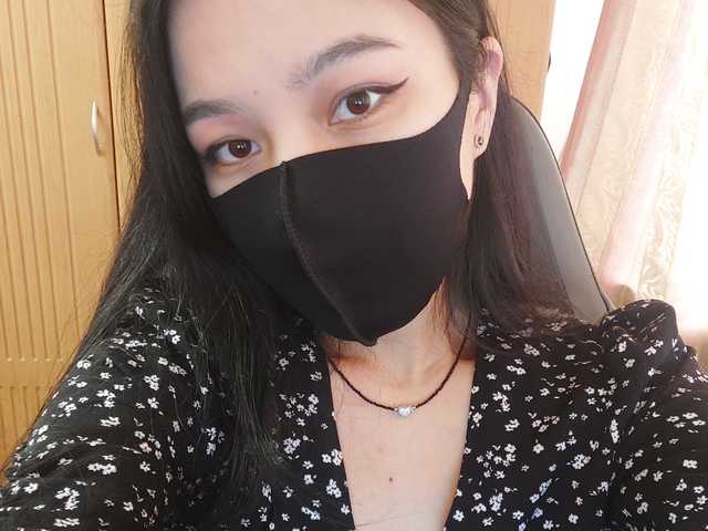 Photo du profil QuietMoon