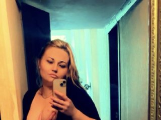 Chat vidéo érotique ayamoguvse