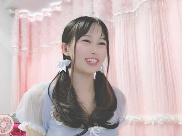 Captures d'écran de diffusion AyleeBloom