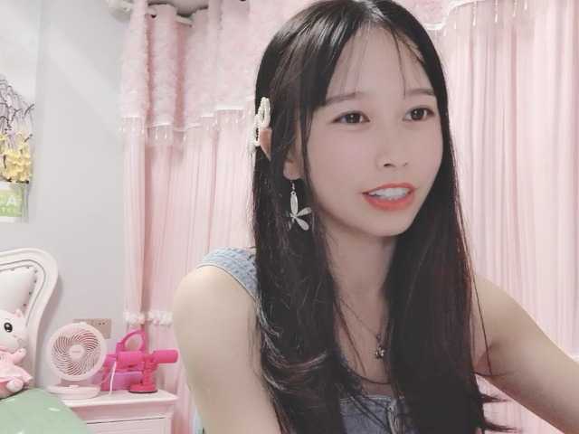 Captures d'écran de diffusion AyleeBloom