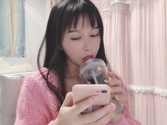 Captures d'écran de diffusion AyleeBloom