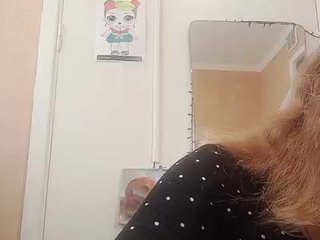 Chat vidéo érotique Ayrina69