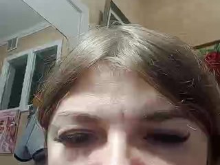 Chat vidéo érotique Ayrina69