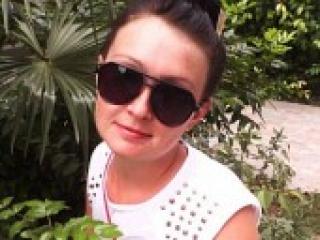 Chat vidéo érotique aziagirl