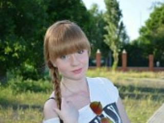 Chat vidéo érotique azoda98