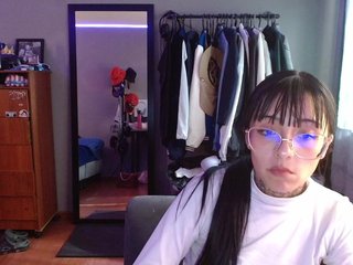 Chat vidéo érotique azuna1