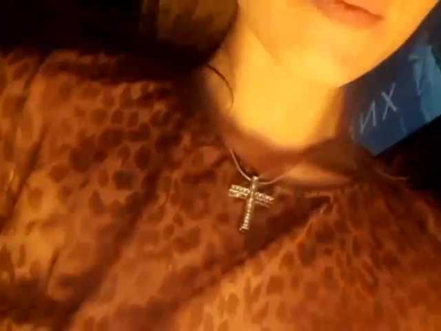 Captures d'écran de diffusion b1ToorBoPussy