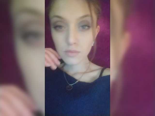 Captures d'écran de diffusion b1ToorBoPussy