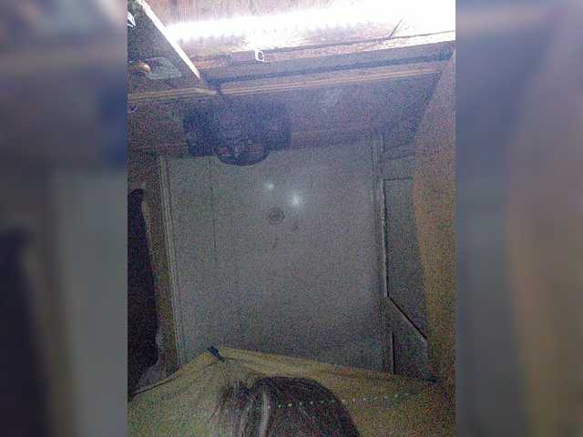 Captures d'écran de diffusion b1ToorBoPussy