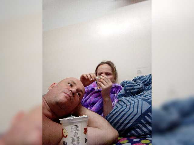 Captures d'écran de diffusion B2B3238