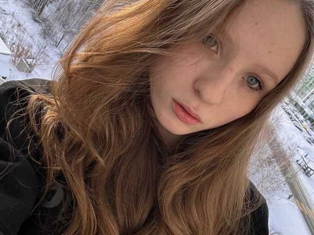 Photo du profil b4by-Emilia
