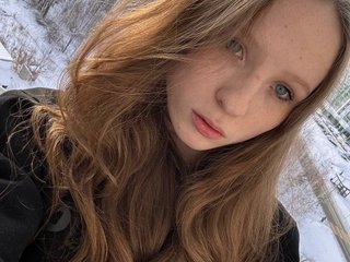 Chat vidéo érotique b4by-Emilia