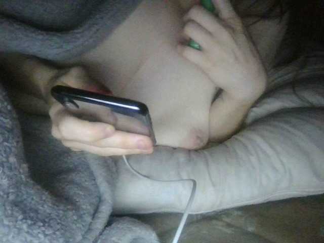 Captures d'écran de diffusion B4DB1TCH6969