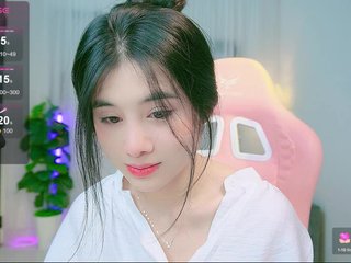 Chat vidéo érotique Babe-IU