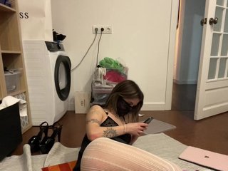 Chat vidéo érotique babegirl