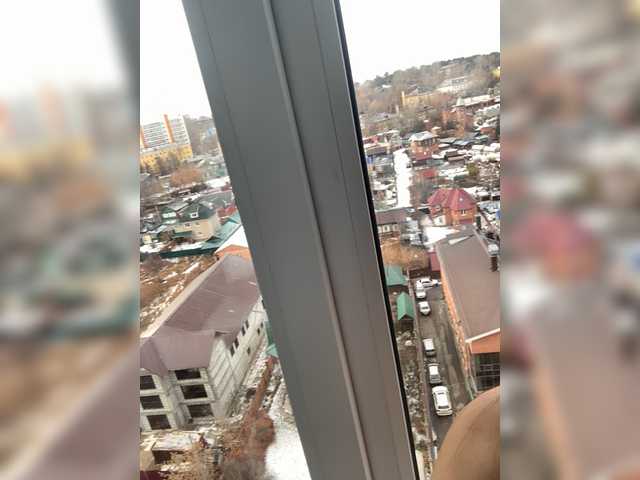 Captures d'écran de diffusion BabeOriginal