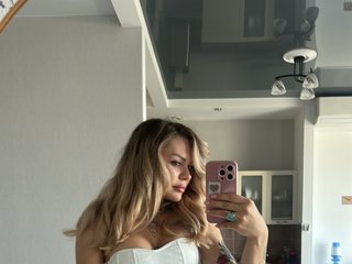 Chat vidéo érotique Baby-blonde