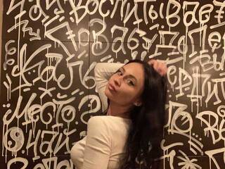 Chat vidéo érotique BabyAlicea