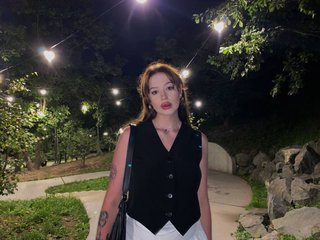 Chat vidéo érotique Babyarigoddamn