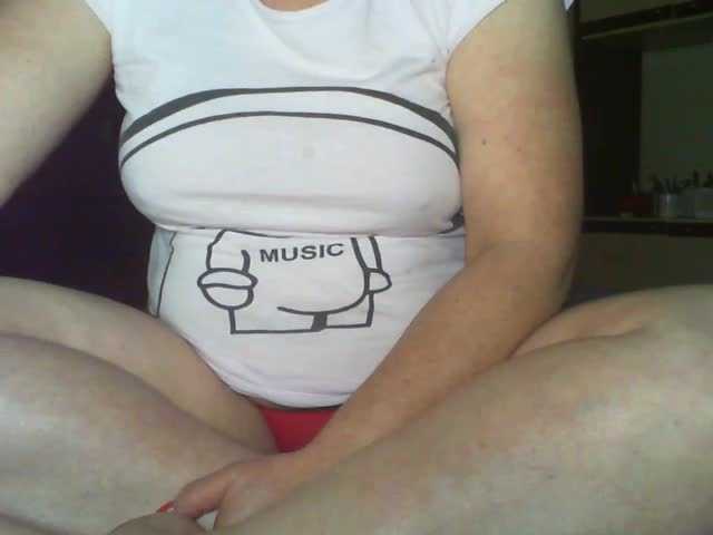 Captures d'écran de diffusion BabyBBB