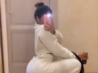 Chat vidéo érotique BabyBonita