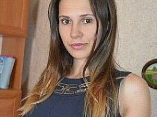 Chat vidéo érotique babycate1