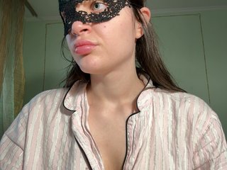 Chat vidéo érotique BabyfaceVixen1