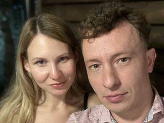 Chat vidéo érotique BabyILoveYou