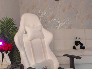 Chat vidéo érotique babyisperfect