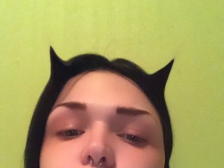 Chat vidéo érotique Babykissaali