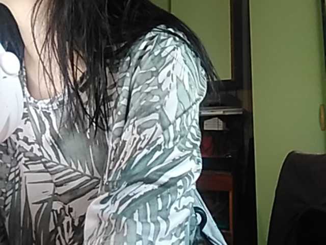 Captures d'écran de diffusion BabyLee