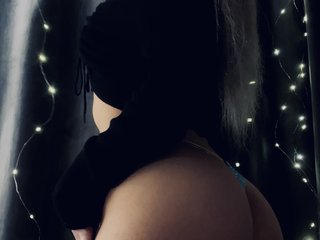 Chat vidéo érotique muur2025