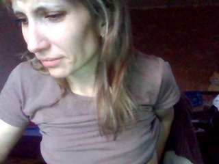 Chat vidéo érotique BabyLove4432